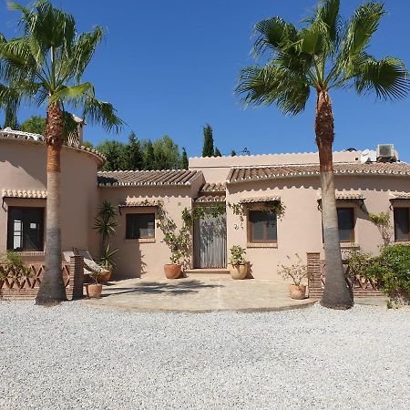 Los Romanes Premium Bed & Breakfast Casa Alegria Andaluza المظهر الخارجي الصورة